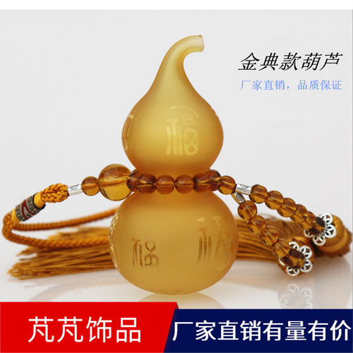 Car Accessories and Decorations, Glass Perfume Bottle, Car Supplies, Baofu Car Supplies and Decorative Gifts