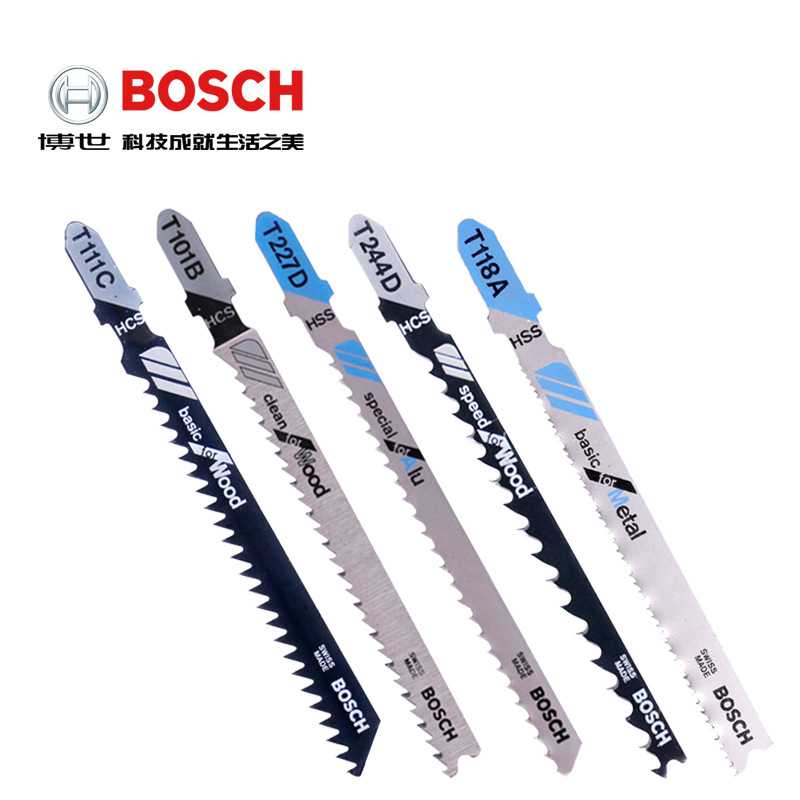 博世曲线锯条T144DP硬木木芯胶合板复合板精确光洁切割锯条5片装