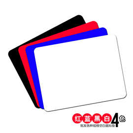 单色丝印，热转印彩色白色空白鼠标垫厂家直销，大号密锁加厚桌垫