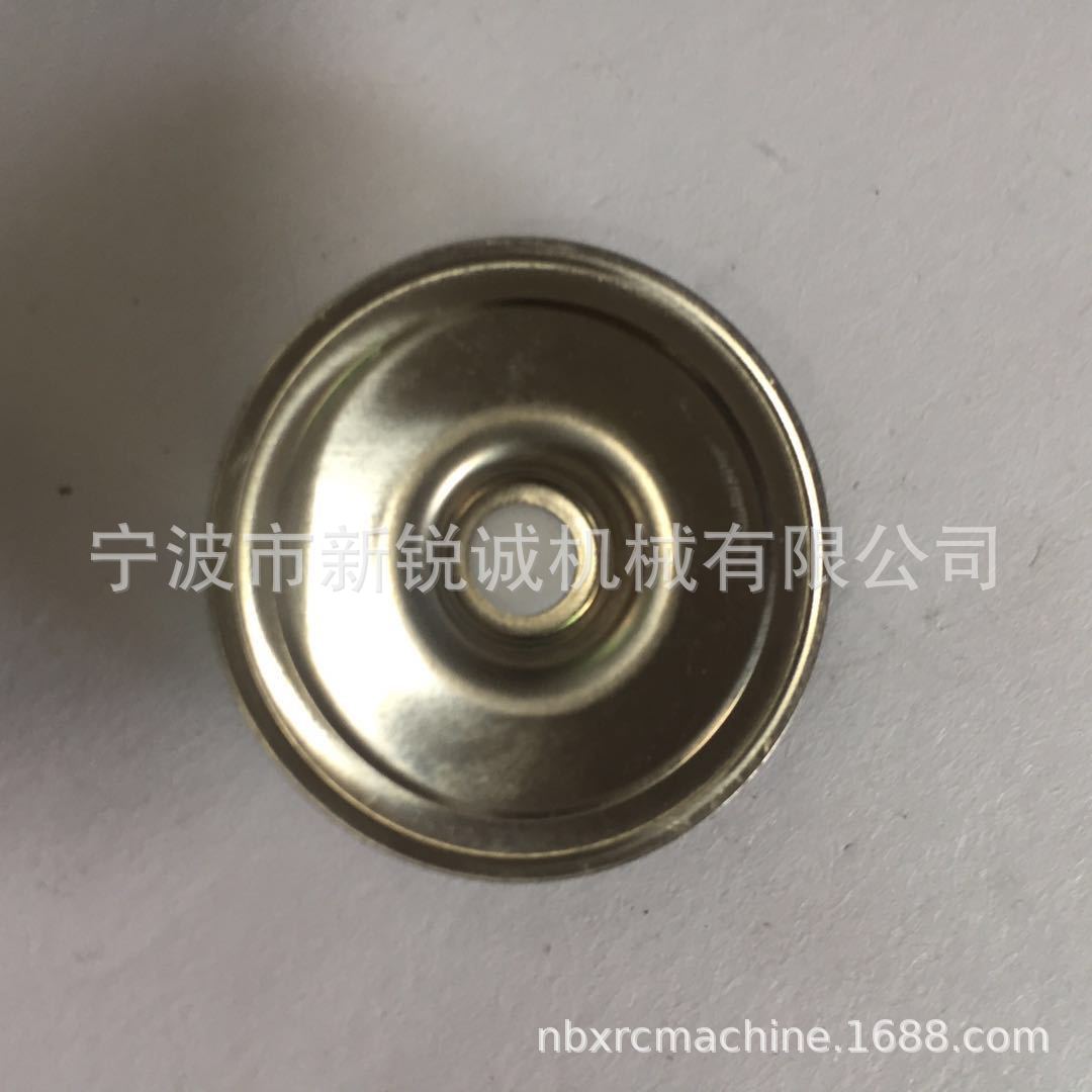 供应五金冲压件电器配件冲压支架冲压折弯件