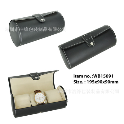 車縫手工圓柱形皮盒 三位手表盒收納皮包 訂做PU包車線加工