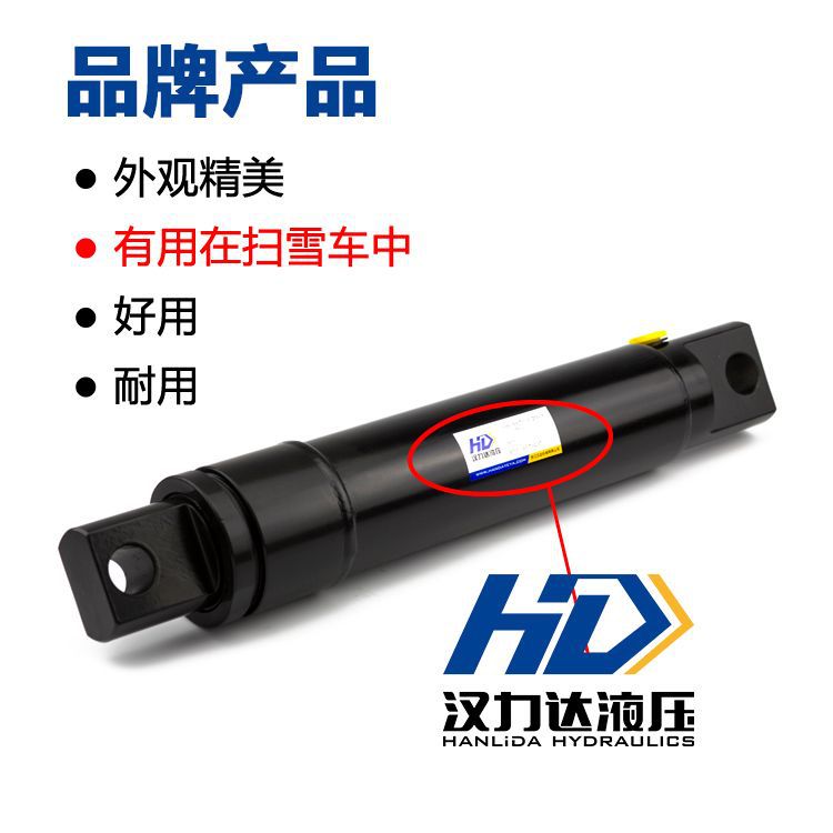 厂家直销单作用柱塞液压油缸 大型大吨位油缸 定制款品质款油缸