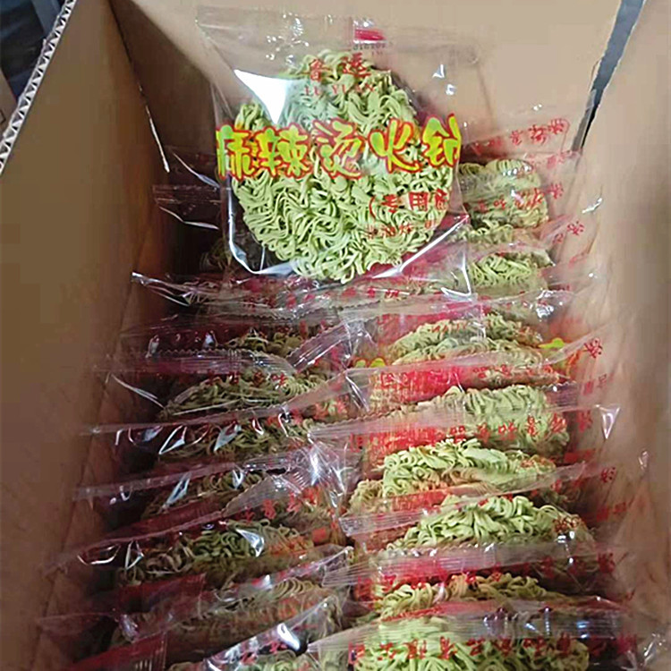 微信图片_20181214235902_副本