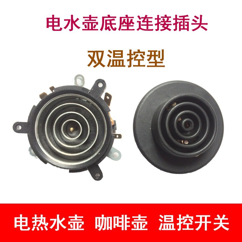 O1CN011qdHx98h8ePhTrw_!!250918