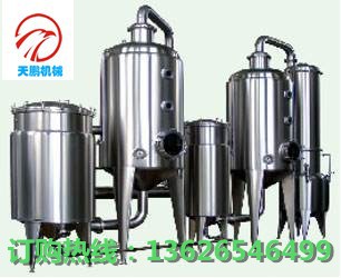 【天鹏】SJN热泵双效浓缩器  多工能外循环浓缩器
