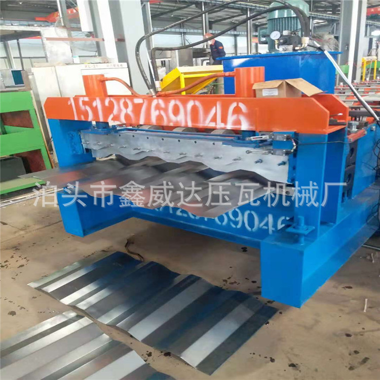 QQ图片20181101211800