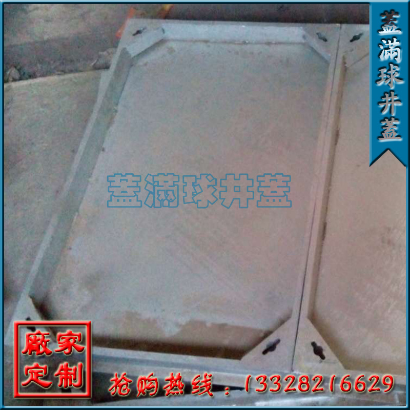 ���ݲ�������ξ�������|���辮��|��ש����|��������ߴ羮��