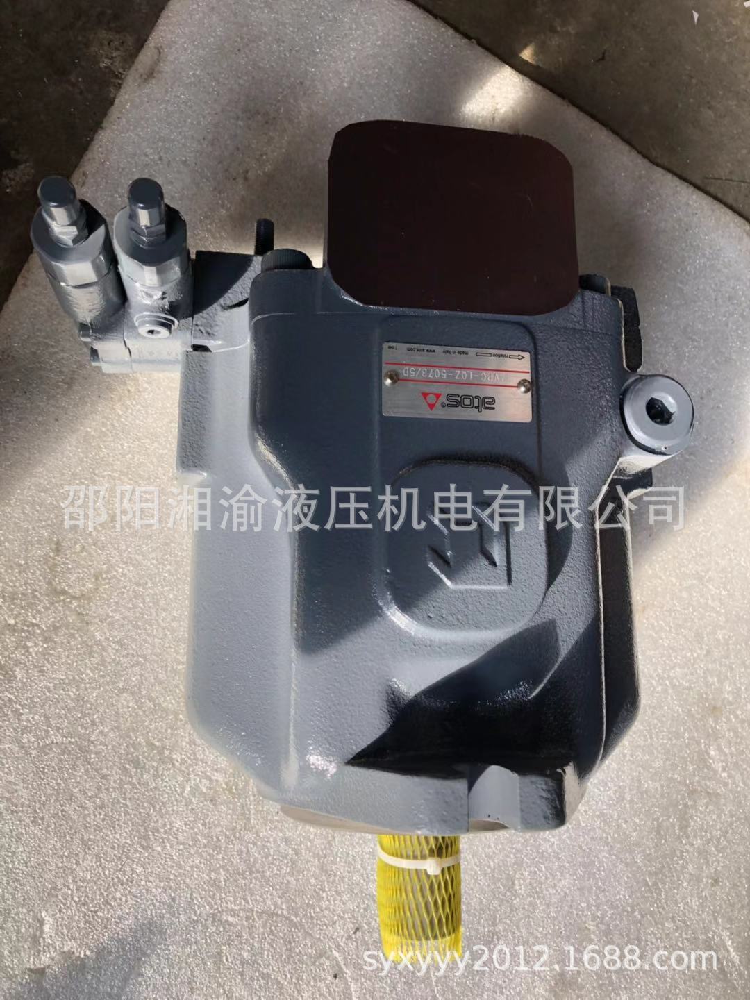 PVPC-LQZ-5073/5D阿托斯PFG-211-D-RO双联泵PFED-54150/085/1DTO