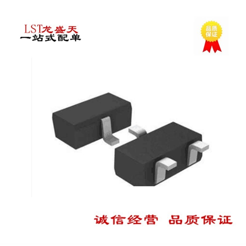 六盘水三极管市场动态解析