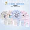 wholesale children Pure cotton underwear Underwear suit baby Long johns Cotton Home Furnishings Two piece set Infants