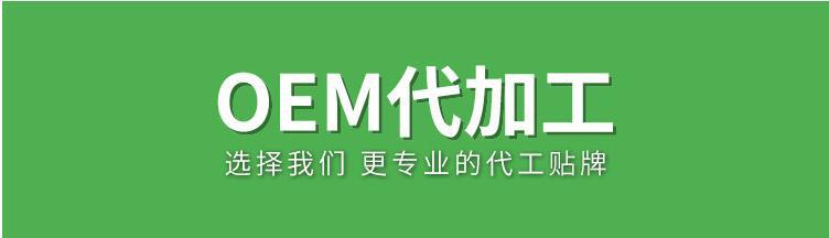 QQ截图20181030151348