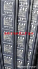 30718Q SOP8������Ʒȫ��ԭװBOMרҵ�䵥���ɵ�·оƬ����Ԫ����