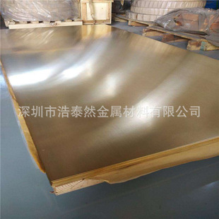 �����i���~���~�T H62 H65�S�~�� �����и��~�|Ƭ�|Ȧ