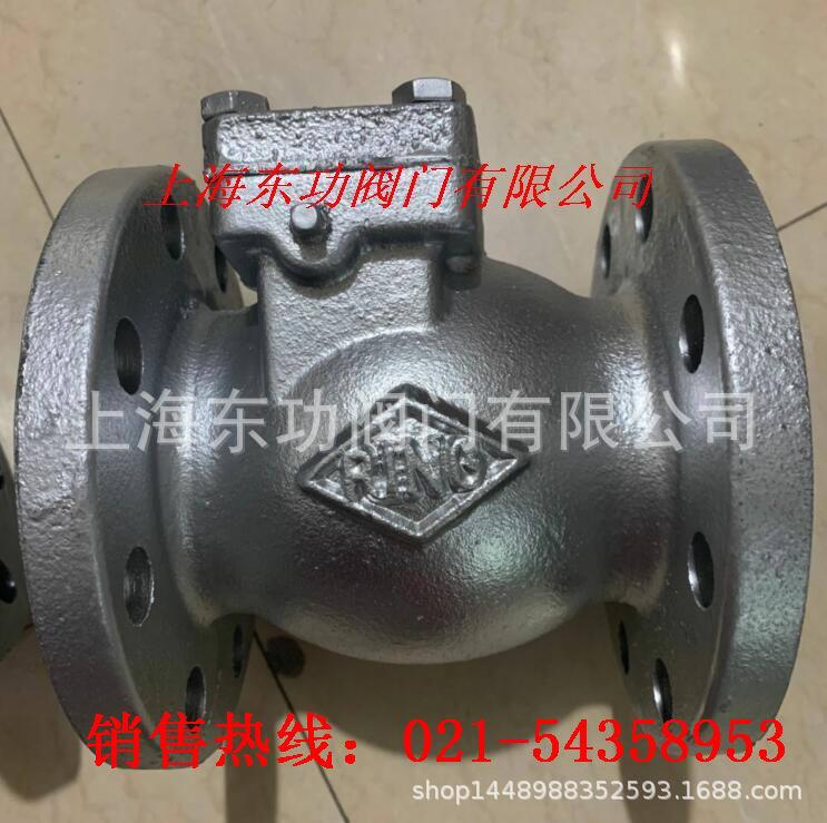 QQ图片20181212111100