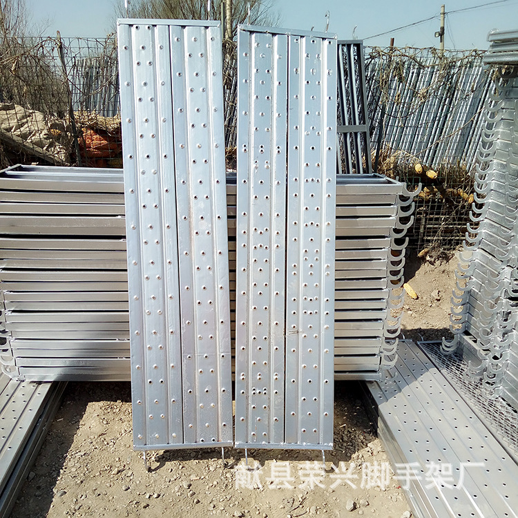 量大优惠活动脚手架踏板 加厚移动脚手架踏板 梯形架脚手架钢跳板