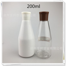 200ml���yˮƿ ˬ�wˮƿ ��¶ƿж�yˮƿ pet���yƷ����ƿ��Һƿ