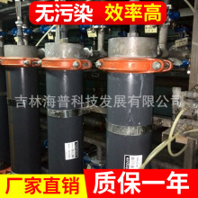 8040�Ӿ�ᳬ�VĤ ���I��s���x�b�� �Ӿ���Vϵ�y�M����ʽ���V