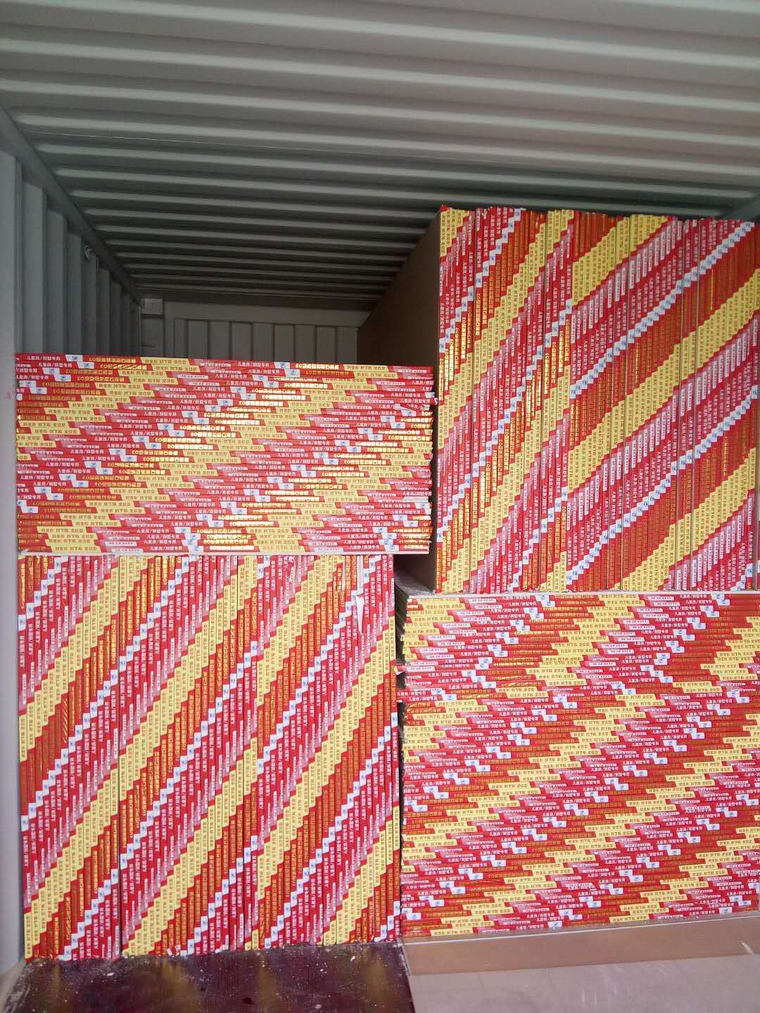 微信图片_20180529212512