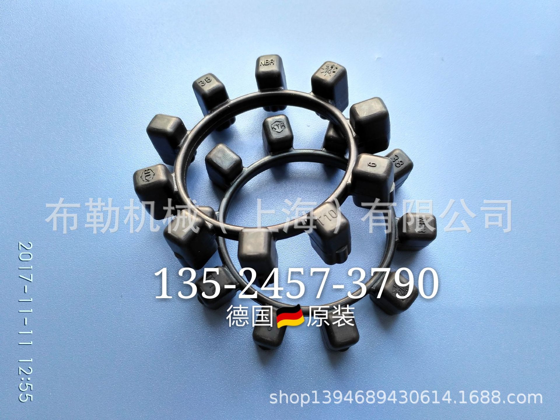 德国POLY-NORM100NBR78SHORE减震接手REVOLEX-KX弹性套柱销联轴器