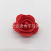 Manufacturer Direct Sales PE Bubble Flower DIY Bear Accessories Rose Head Wedding Decoration Handmade Flower Ring Xiaohua