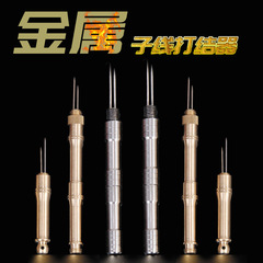 Copper tying wire knotter with magnet, stainless steel double-ended needle pick and pull fishing gear accessories