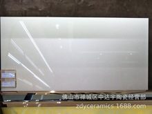 600*1200mm�͏d��Ȼʯ�y����ɴu���������͏d�N��ԡ�ҵ���u�شu