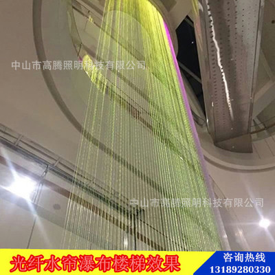 塑料光纤pmma光纤水帘光纤灯  打点光纤线  光纤画流水造型