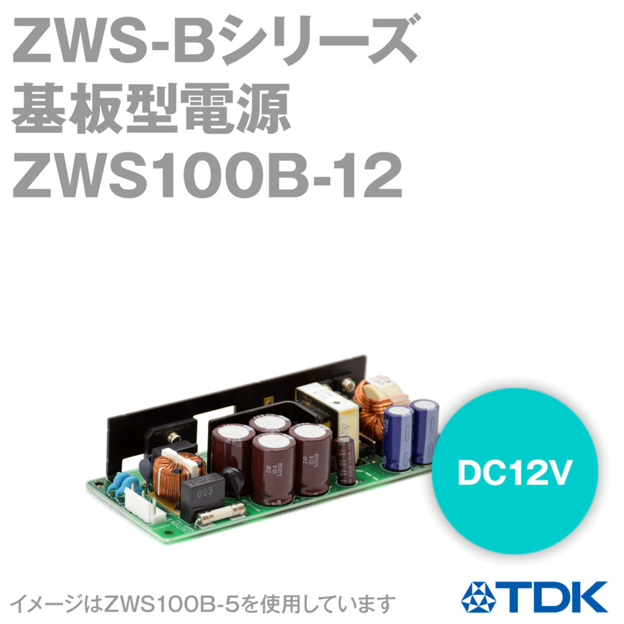 优势供应日本TDK电源 ZWS100B-12