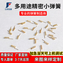 ���ڏ��ɏS�������ȿڏ��� ��늲��P䓓P�������C����