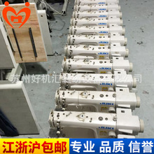 转让20台重机DDL-8700B-7款直驱电脑平缝机 使用不到半年 全套