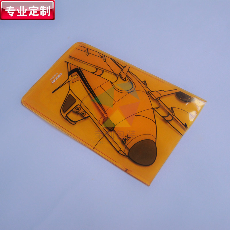 厂家卡套直销PVC银行卡套公交卡彩色量身可印刷电子产品包装袋