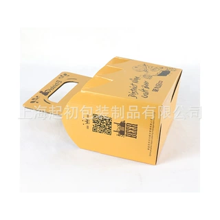 定做酒类瓦楞包装礼盒，彩色印刷表面凹凸包装酒盒内含瓦楞隔板