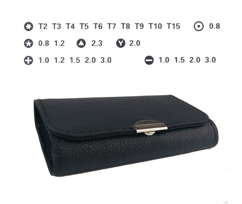 25-in-1 multifunctional glasses screwdriver combination leather set mobile phone notebook disassembly repair tool