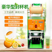 JQ���A�Ɑ�C �ք��̲趹�{��Ϸ�ڙC���ÿɷ����ϱ�����