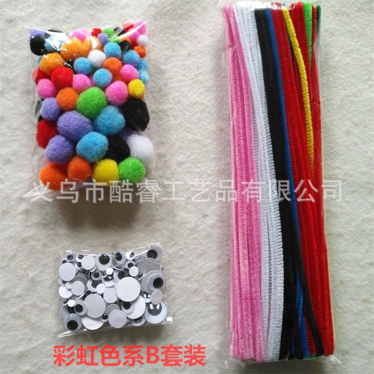 QQ图片20180910104852_看图王地