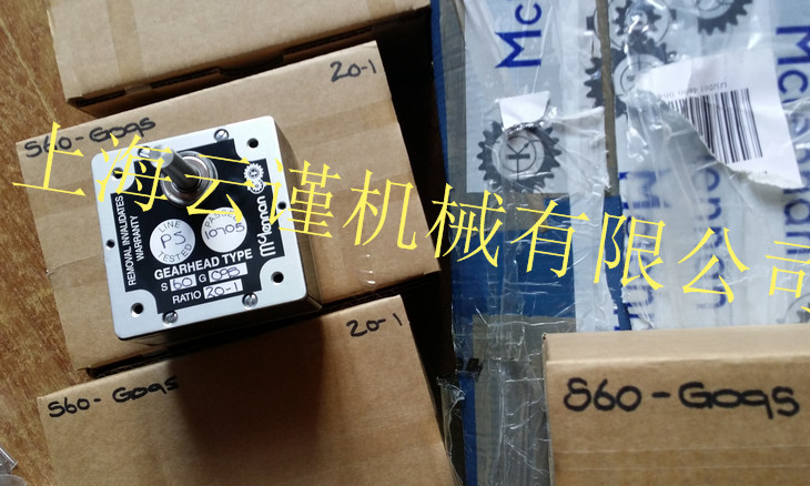 英国原装齿轮减速机mclennan齿轮箱mclennan电机mclennan齿轮头