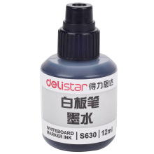 得力S630经济白板笔补充液大瓶12ML油性可加墨水擦拭单瓶