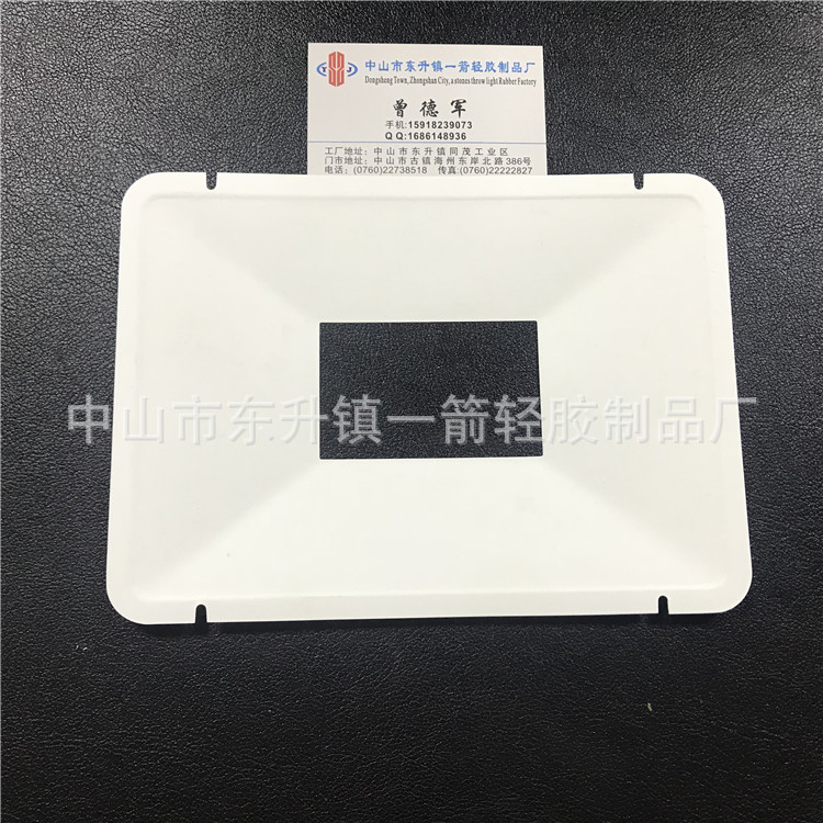 PC白色塑胶 LED投光灯反光杯 筒灯反光罩 纳米反光杯