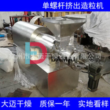 ��݁�D�������C �S��ֱ�N�p݁�D�������C ���ݗU�C�������C