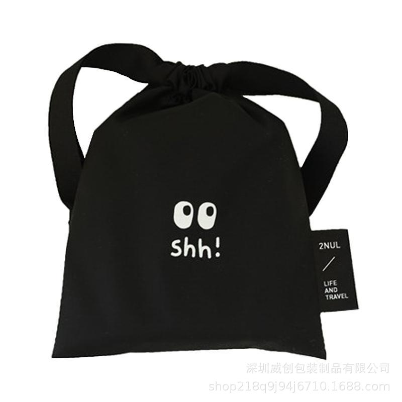 厂家定制抽口尼龙束口袋旅行多用收纳袋小杂物整理收纳袋