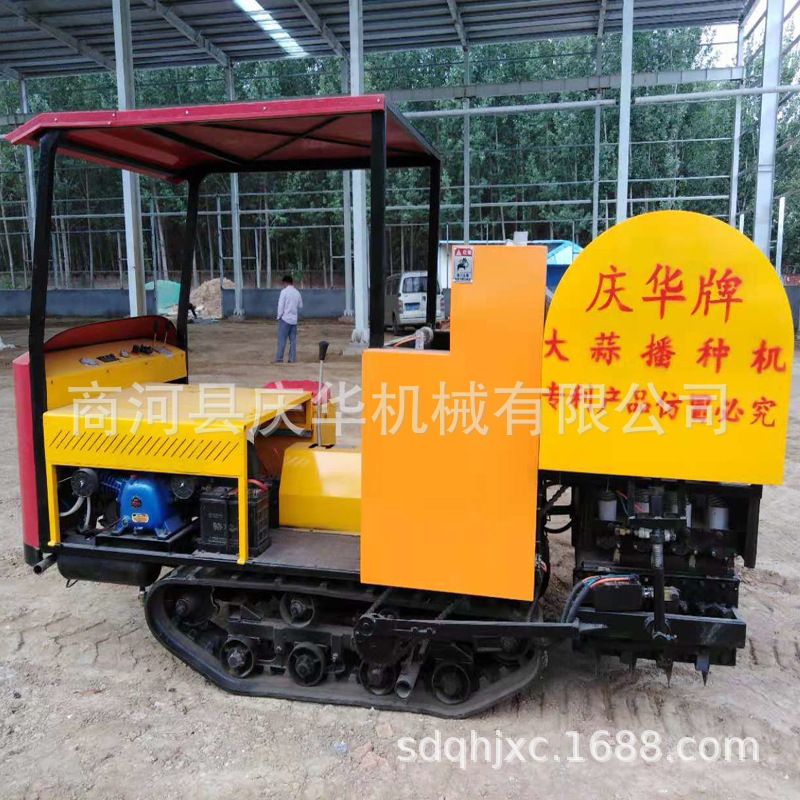 庆华大蒜播种机    自动大蒜种植机   济南栽蒜机  插蒜机 种蒜机
