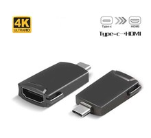 Type-CתHDMIתͷ USB-CʼǱƵתͶӰ֧4KϽ