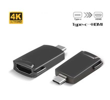 Type-C�DHDMI�D���^ USB-C�Pӛ��ҕ�l�D�Q����ͶӰ�x֧��4K�X�Ͻ�