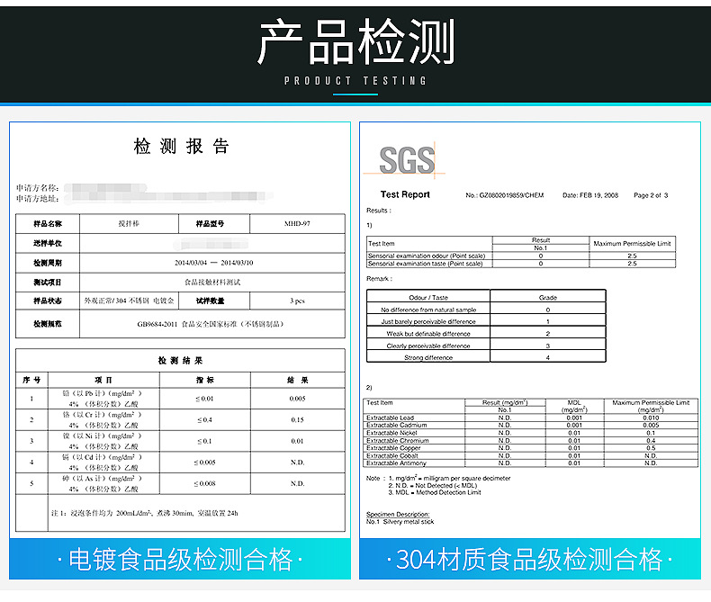 Inner page_04