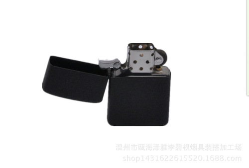 Sandpaper wholesale supplier kerosene lighter logo gift small black gift