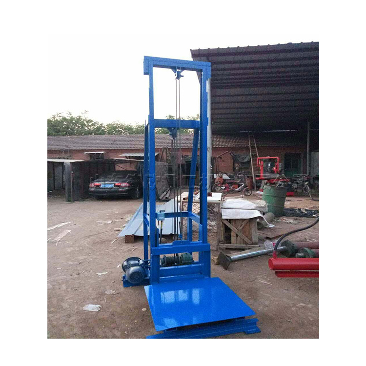 小型双节可移动动升降机  箱子装柜提升机   电动垂直升降平台