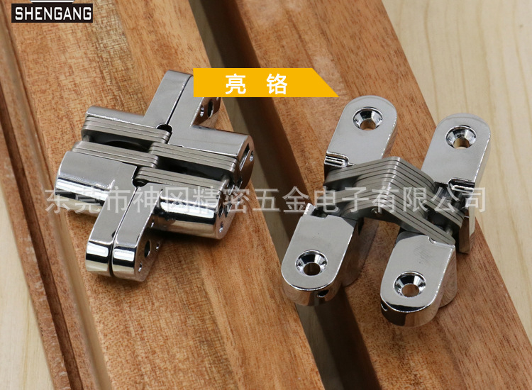  SG-HC104#03 Concealed Hinge 
