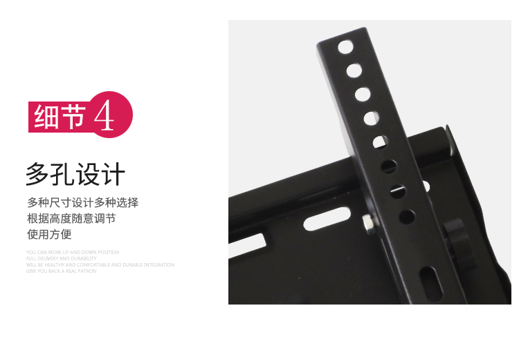 产品信息新版水平仪_08