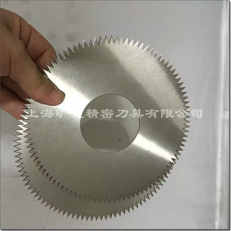 厂家供应9crsi材质分切机圆形齿刀 包装分切齿刀
