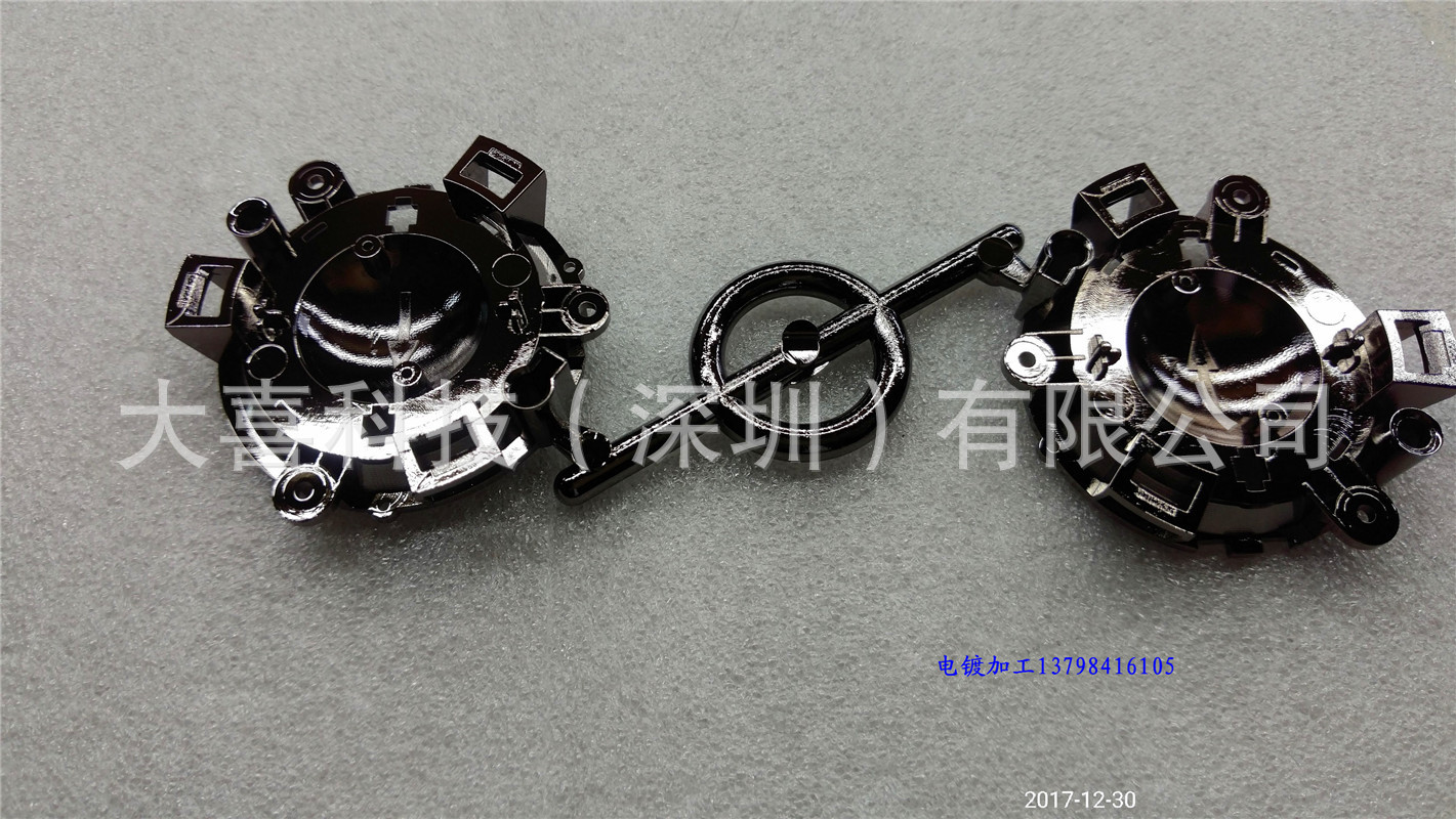 专业做汽车车标 车队标 论坛车贴 ABS塑料电镀 银色